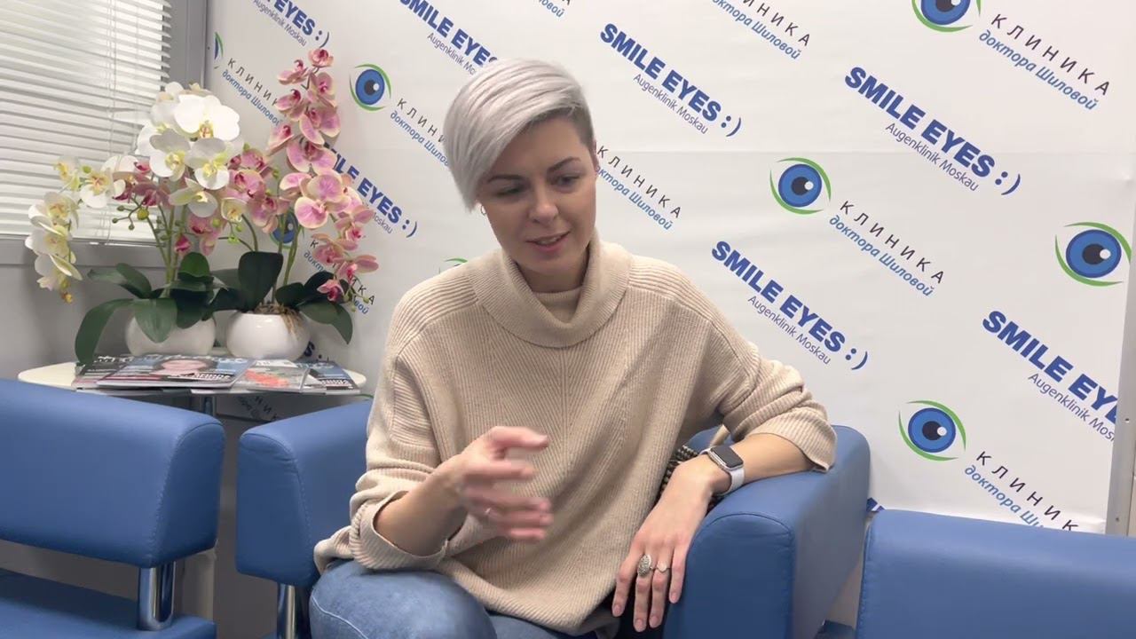 Отзыв после коррекции | История пациента смотреть онлайн