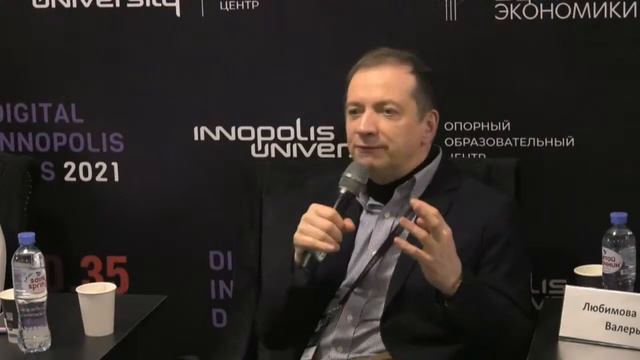 Какие программы нужны бизнесу от вузов для повышения квалификации смотреть онлайн