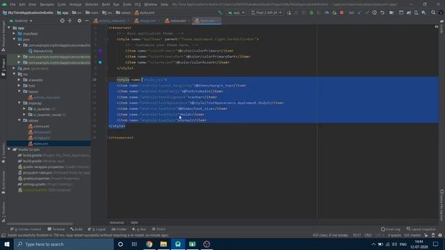 My Third application In #Kotlin Using Android Studio (#msrajawat298) смотреть онлайн