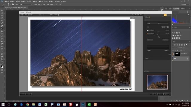 Photoshop教學-----Google Nik Collection完整教學 смотреть онлайн