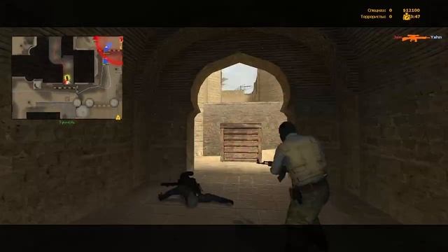 Іграем в сss Сборка повишаю сложнасть часть 1