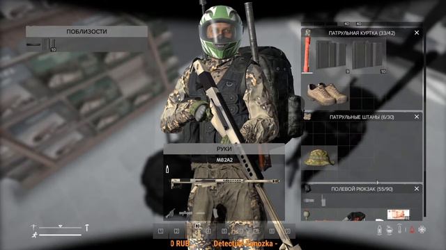 Day Z первый стрим. Старый Критик. Игры после 40. смотреть онлайн