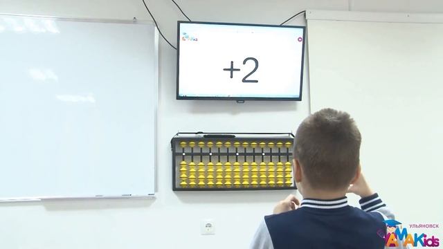 АМАКидс - Развитие без границ смотреть онлайн