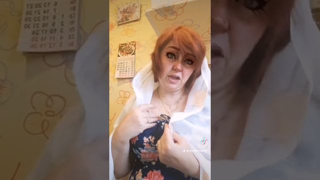 что такое кпп😂 смотреть онлайн