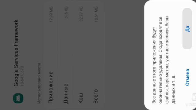 Как разблокировать себя в standoff 2 если тебя забанили смотреть онлайн