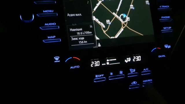 Режимы eco fast в camry 70 смотреть онлайн