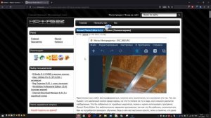 kichkas biz вредоносный сайт