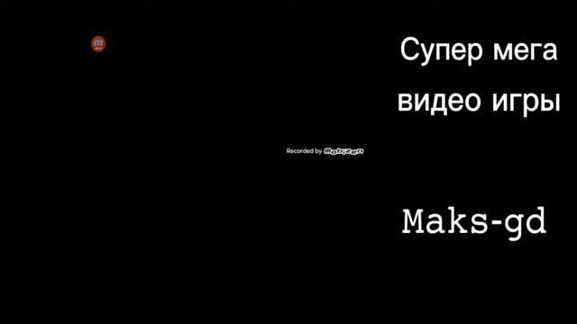 𝙰𝙼𝙾𝙽𝙶 𝚄𝚂 но всё игроки меняют цвет (among us crazy colors) - 5 РАУНДОВ смотреть онлайн