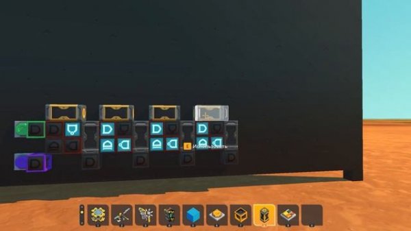 Цифровые часы в Scrap Mechanic