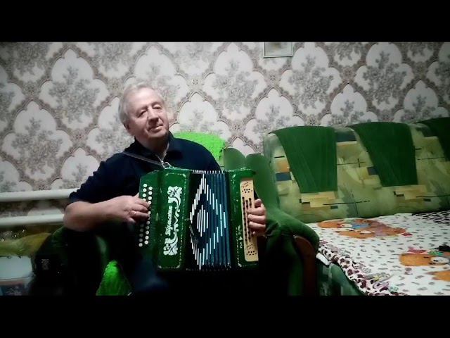 Вальс. Гармонь Тульская 301. смотреть онлайн