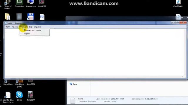 Что делать если не заходит вк и друге соц сети? смотреть онлайн