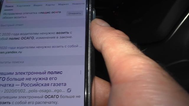 Уехал с тонировкой без штрафа / Последний развод за страховку / Вологодский маргарин смотреть онлайн