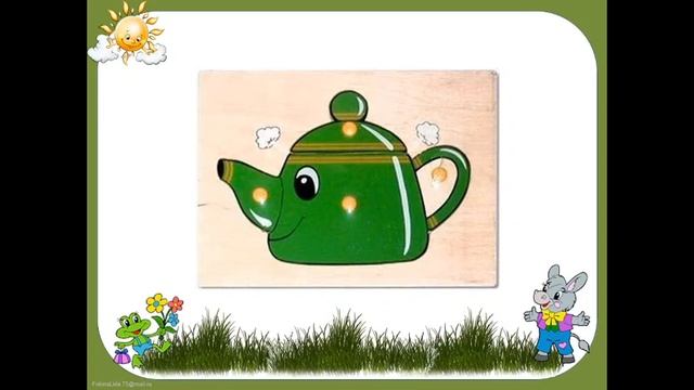 Презентация развивающего занятия. Тема_Посуда смотреть онлайн