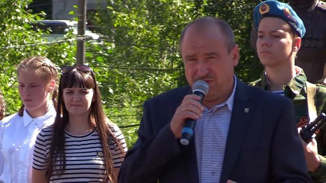 В городе открыли аллею героев смотреть онлайн