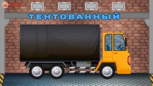 Машинки мультик  для детей