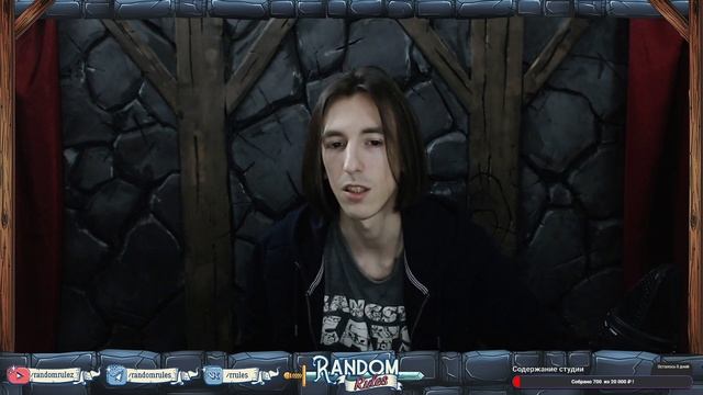 Монах | Pregen | 6 уровень смотреть онлайн