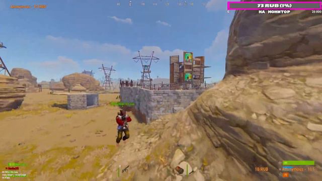 Стрим по Rust смотреть онлайн