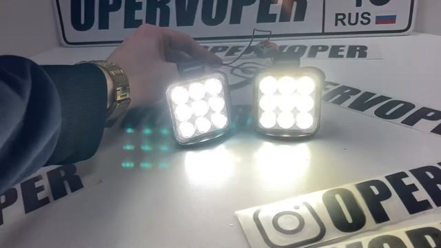 Вспышки ФСО 27W 1 режим смотреть онлайн