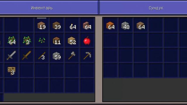 ||~выживание на старой версии майнкрафта~|| ||~minecraft~|| ||~майнкрафт~|| ||~by Ваняшка Летти~|| смотреть онлайн