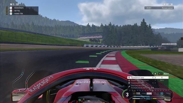 F1 2018 Ред Булл Ринг смотреть онлайн