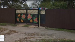 ?Город Белев ( Тульская область Россия )?