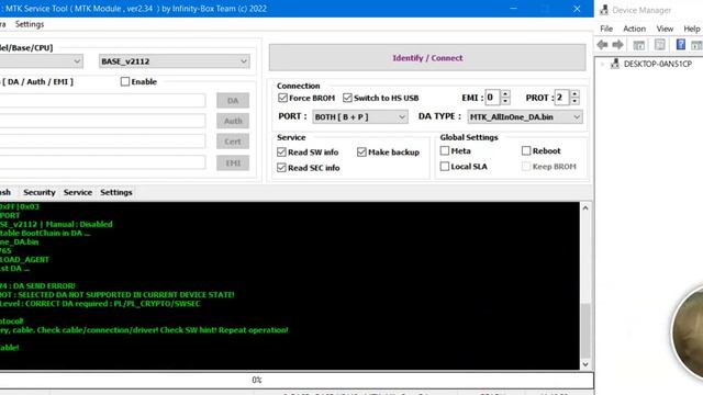 Vivo Y20 FRP Pattern password Unlock Cm2 Latest Security 2023 смотреть онлайн