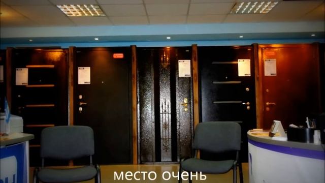 квартира под магазин 56 метров Екатеринбург. смотреть онлайн