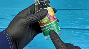 Смешал УКСУС 70% и Белый порошок из Аптеки, результат просто фантастический!!!