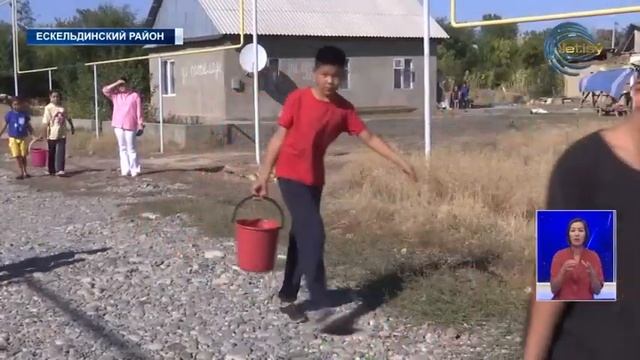 Острый дефицит питьевой воды смотреть онлайн