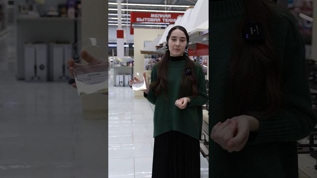 Скидки на все!! Отдаем по супервыгодным ценам! смотреть онлайн
