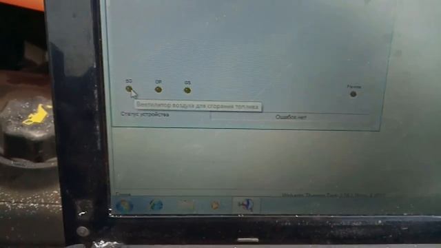 Как работает Webasto Thermo Top C на Fiat Ducato!?