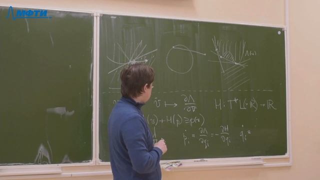"Основы дифференциальной и симплектической геометрии", Карасев. Р. Н. 17.02.2021г. смотреть онлайн
