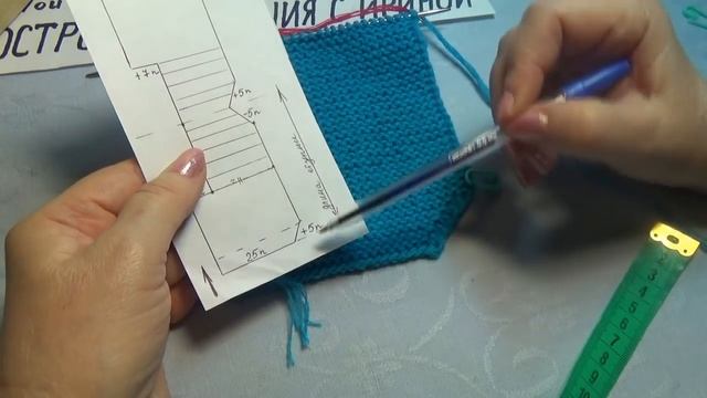 ТАПОЧКИ- ЗЕФИРКИ СПИЦАМИ МАСТЕР КЛАСС #333 смотреть онлайн