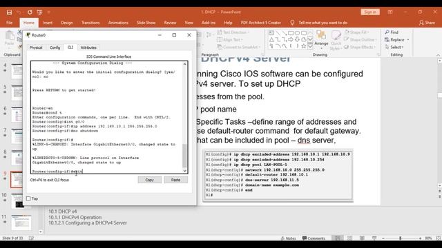Dynamic Host Configuration Protocol (DHCP) смотреть онлайн