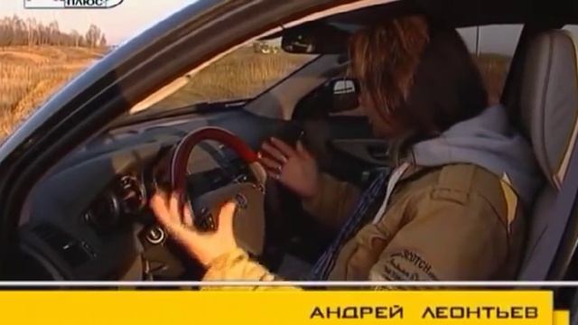 054 Honda Pilot / Volvo XC90 - Наши тесты 2008 смотреть онлайн