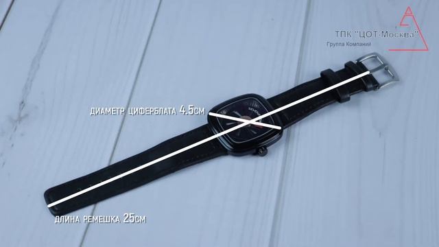 Часы-спиннер квадратные смотреть онлайн