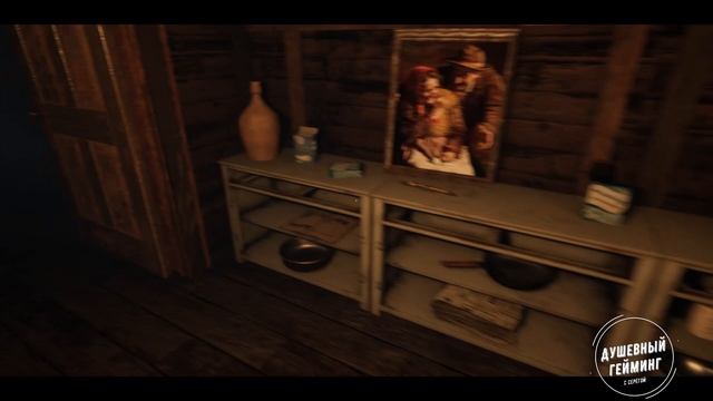 Charon's Staircase || Лестница Харона №01 - исполняем поручение партии смотреть онлайн