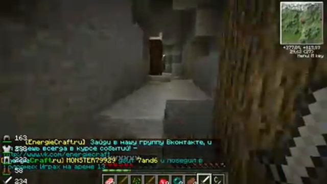 Голодные игры! 1 часть смотреть онлайн