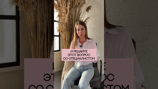 Как перестать думать о человеке который предал семью? смотреть онлайн