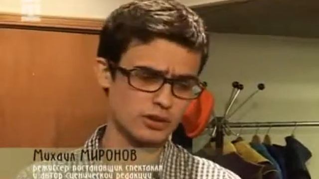 МХТ имени А.П.Чехова - Белоснежка и семь гномов смотреть онлайн