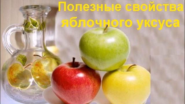 Вкусные пироги с яблоками