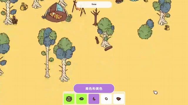 Hidden Through Time (Online and Editor Maps) смотреть онлайн