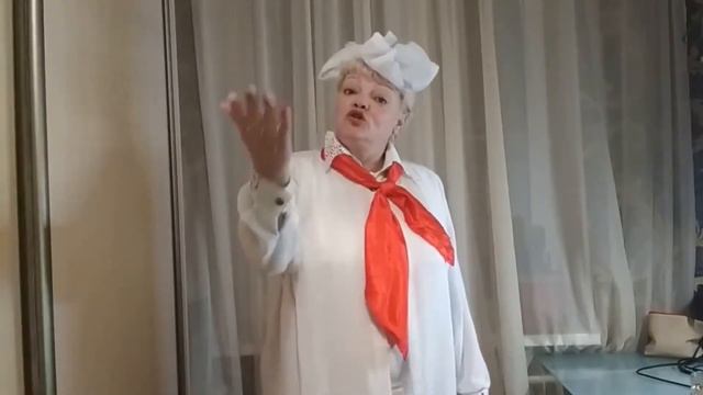 С днем пионерии смотреть онлайн
