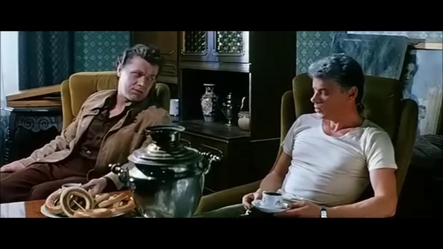 Выстрел в спину (1979). Отрывок. смотреть онлайн