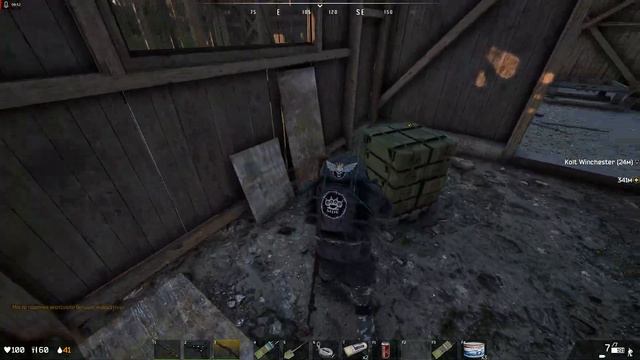 DEADSIDE DUCK HUNTING SURVIVE ОХОТА НА УТОК С DJANGO смотреть онлайн