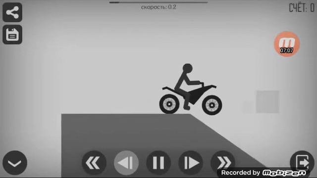 Копия видео "Сломай меня полностью" смотреть онлайн
