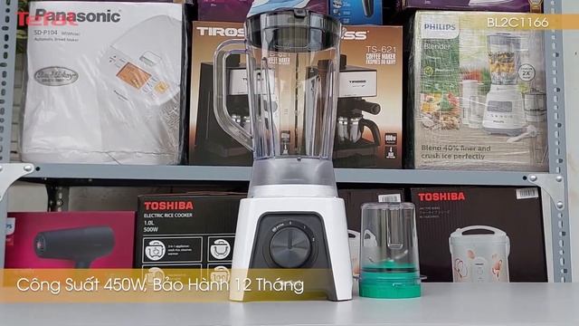 Tefal BL2C1166 смотреть онлайн
