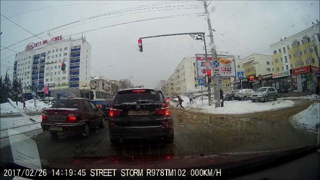 Уфа,Центральный рынок,Ленина,Революционная,Айская смотреть онлайн