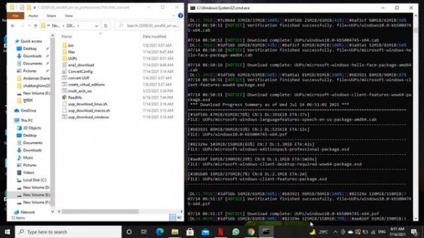 Uup dump | Uup dump windows 11 | Uup dump windows 11 download and install