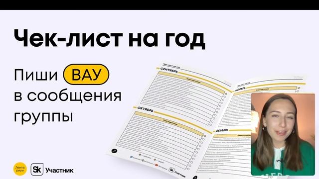 Все о ЕГЭ-2024 | Аделя Каримова | Английский язык ЕГЭ смотреть онлайн
